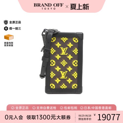 中古LV路易威登女包A级95新 Soft Trunk老花斜挎包经典BRANDOFF