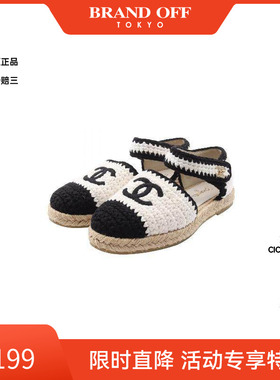中古Chanel香奈儿女A级95新sandals凉鞋羊皮鞋白色正品BRANDOFF