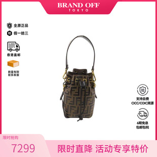 中古Fendi芬迪女包B级9新shoulder bag斜挎包牛皮斜挎包棕色复古