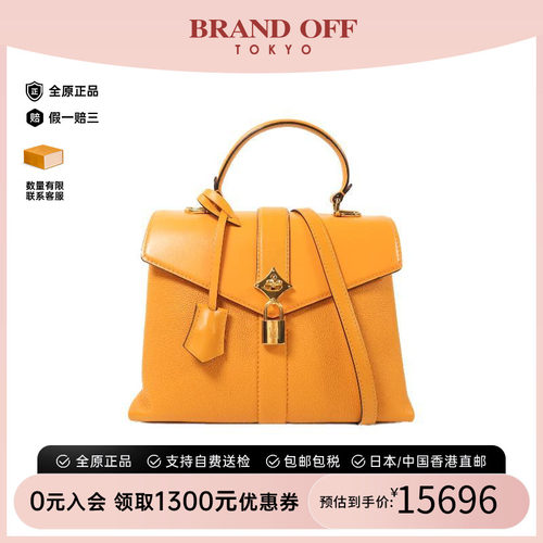中古LV路易威登斜挎包レディース