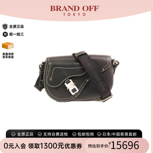 中古Dior迪奥斜挎包レディース