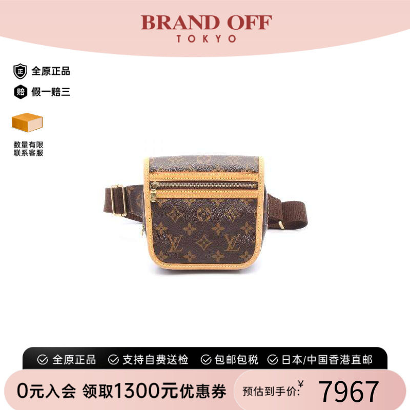 中古LV路易威登腰包レディース