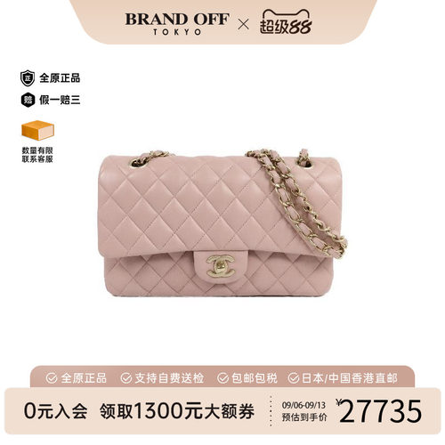 中古Chanel香奈儿单肩包