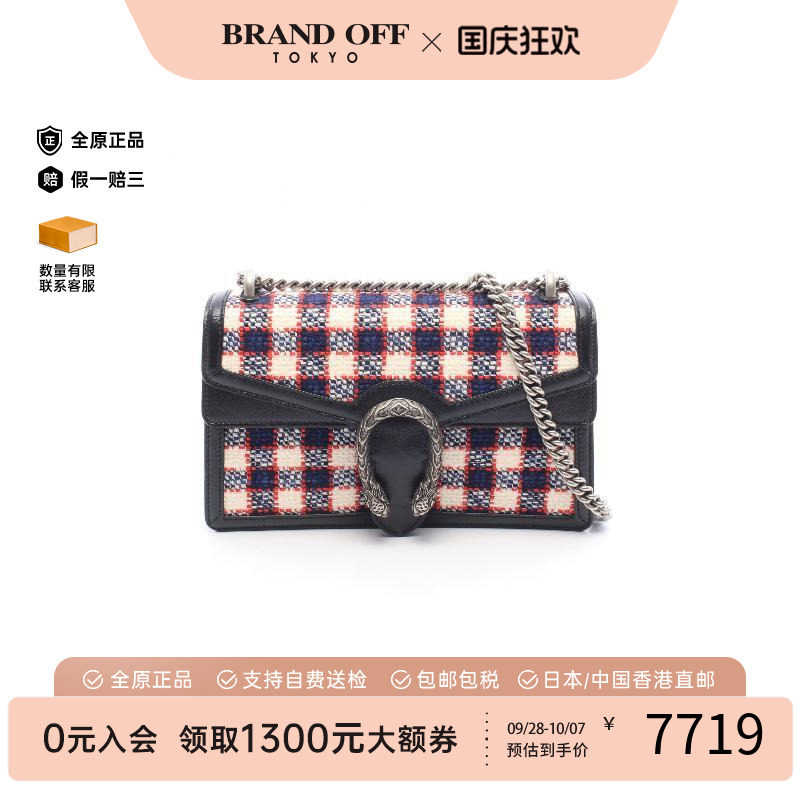 中古Gucci古驰单肩包レディース