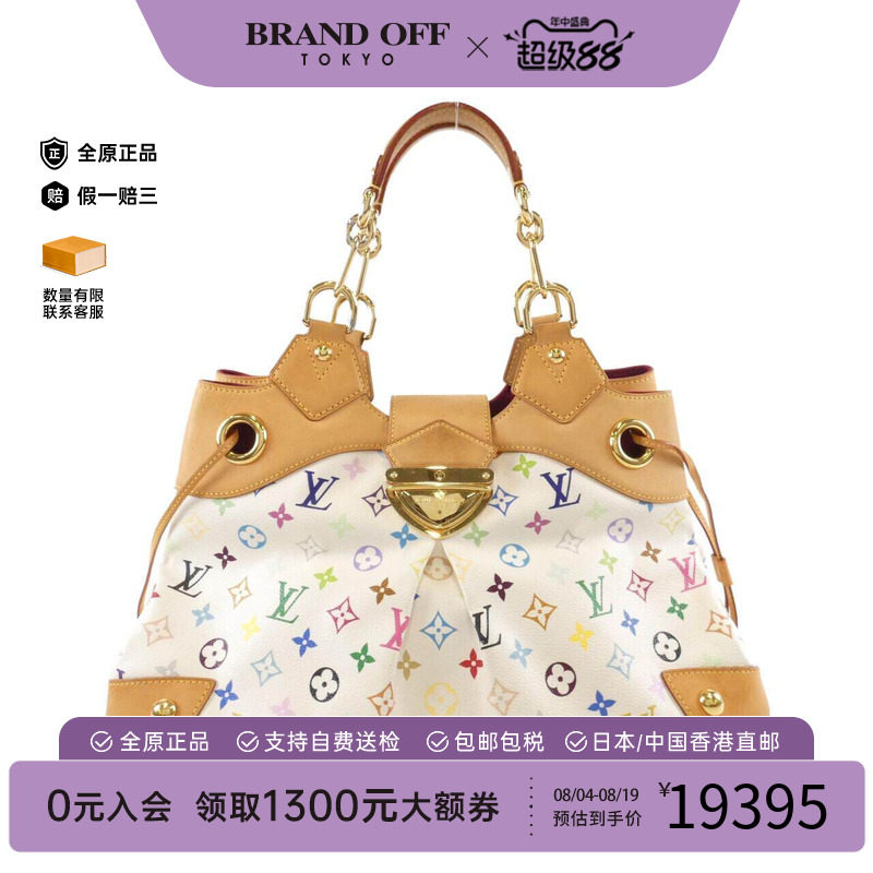中古LV路易威登女包单肩手提包