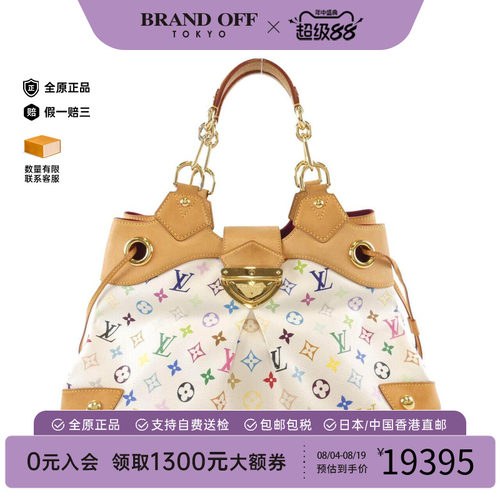中古LV路易威登女包单肩手提包