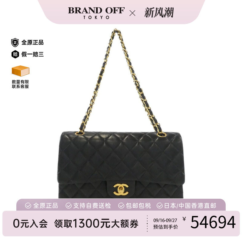 日本中古奢侈品CHANEL香奈儿女包B级9新1112CF单肩手提包Vintage