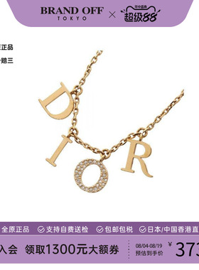 中古Dior迪奥项链レディース