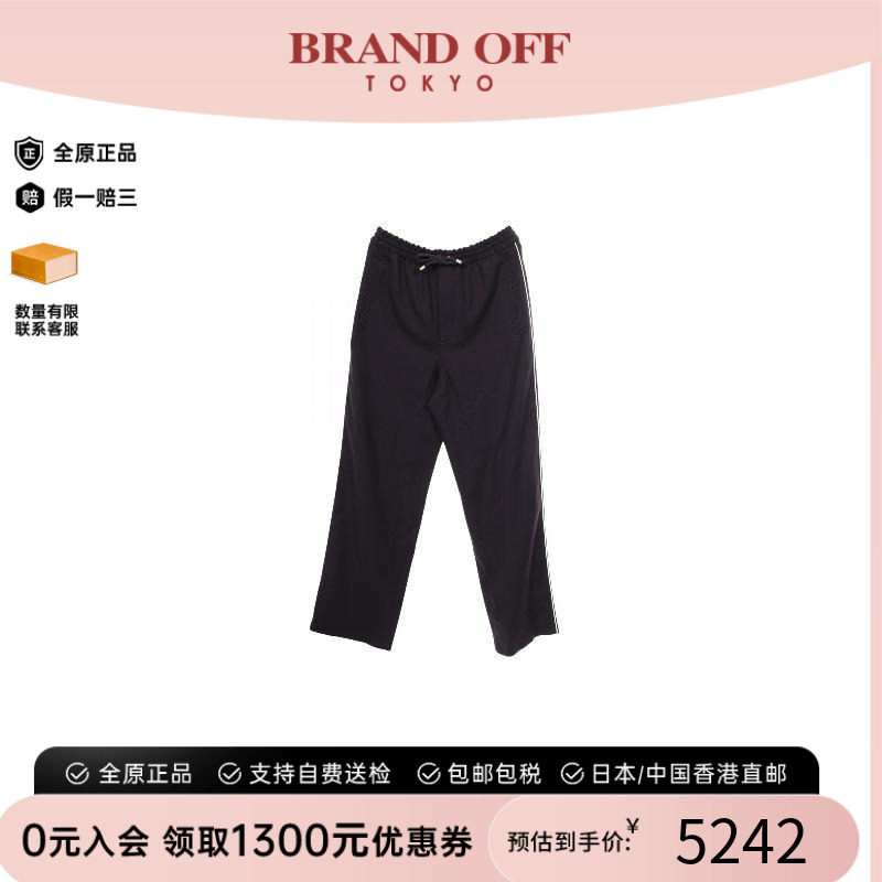 中古Loewe罗意威裤子メンズ羊毛