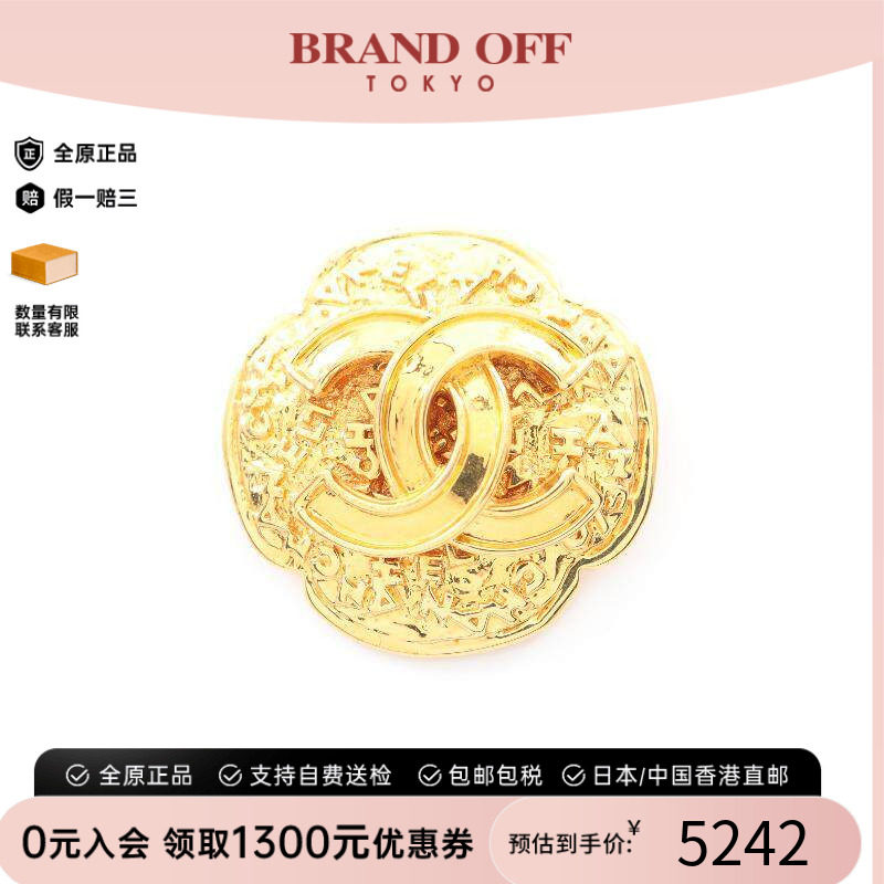 中古Chanel香奈儿胸针レディース
