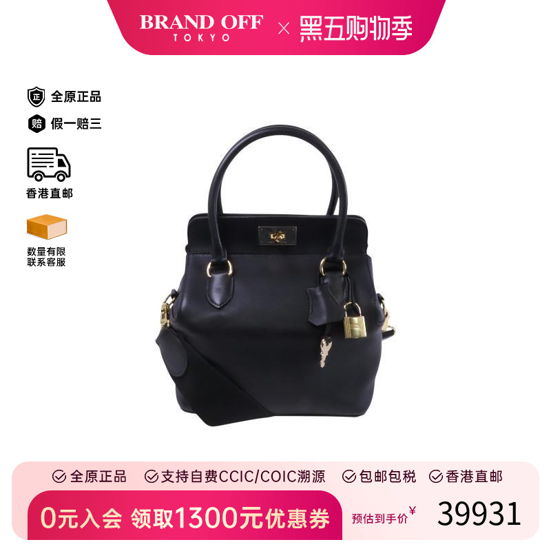 中古Hermes爱马仕男包A级95新Tool Box牛奶盒包牛皮斜挎包黑色