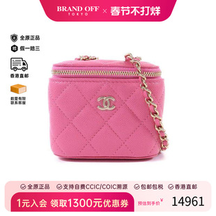 中古Chanel香奈儿女包A级95新Vanity Case小化妆盒包牛皮斜挎包