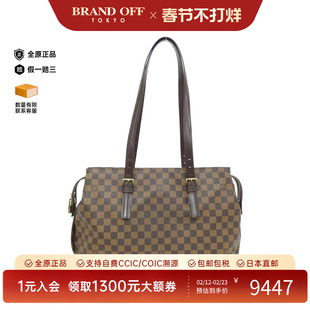 中古LV路易威登女包A级95新 Chelsea棋盘格单肩包正品BRANDOFF