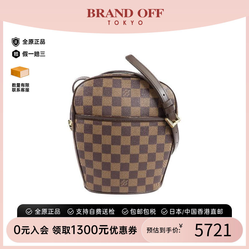 中古LV路易威登斜挎包レディース