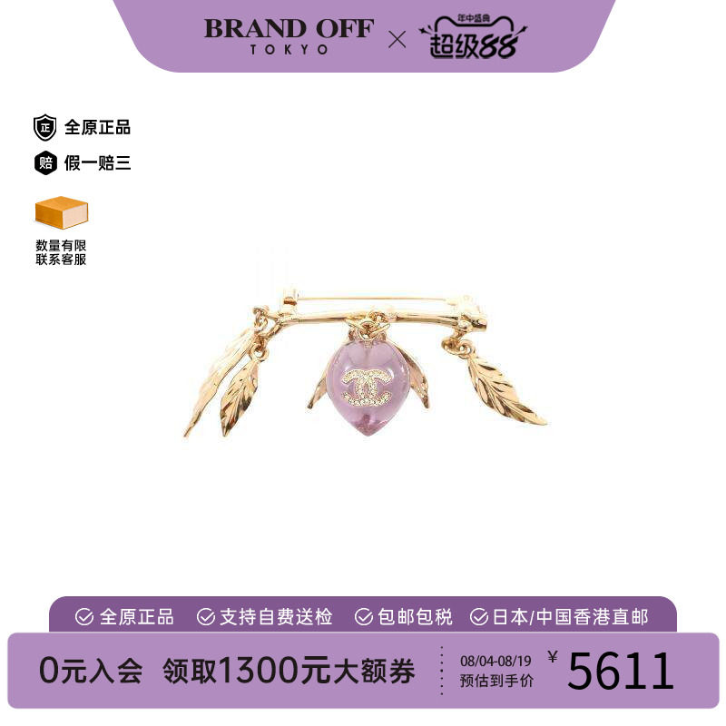 中古Chanel香奈儿胸针レディース