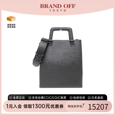 中古LV路易威登琴谱包女包