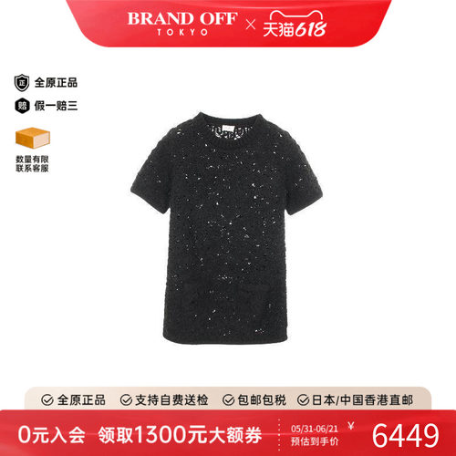 中古Celine赛琳上衣レディース