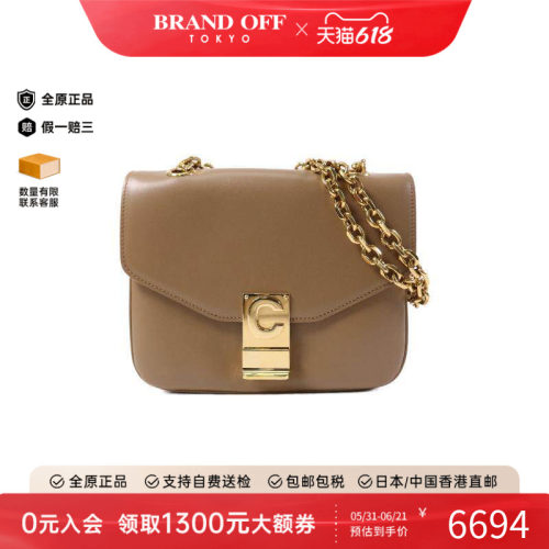 中古Celine赛琳单肩包レディース
