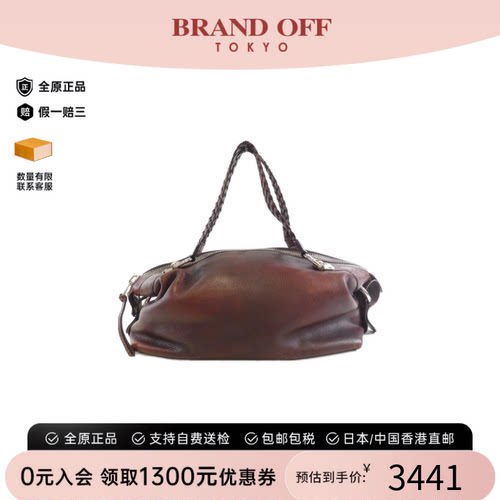 中古GUCCI古驰棕色单肩包