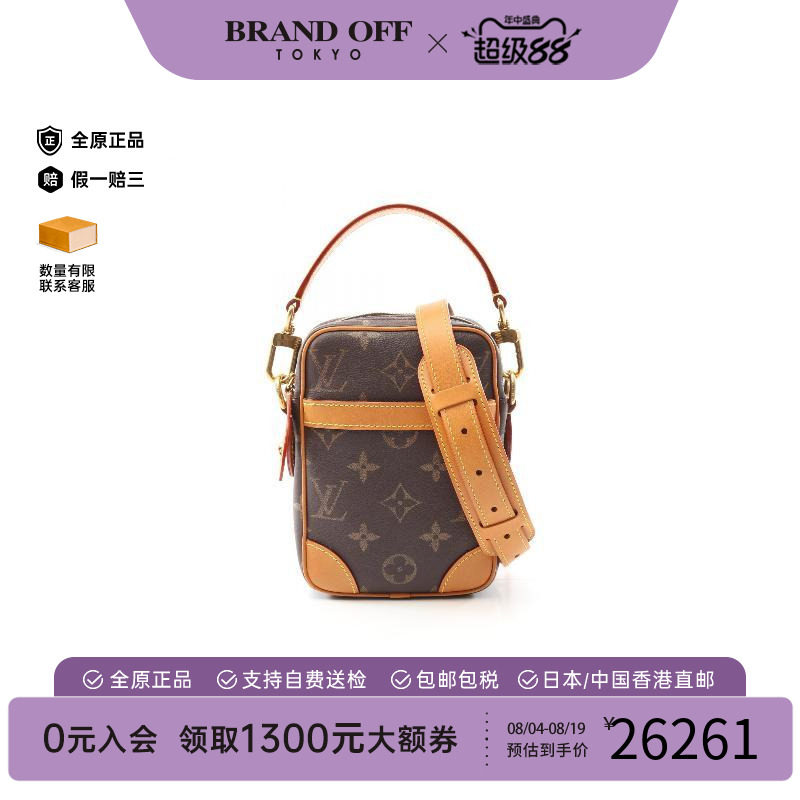 中古LV路易威登斜挎包レディース