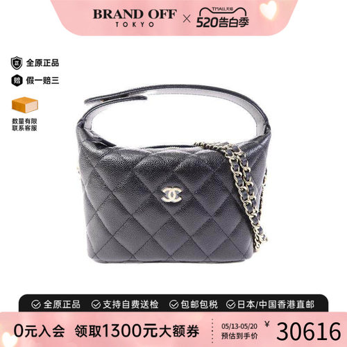 中古Chanel香奈儿斜挎包