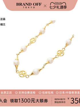 中古Celine赛琳项链レディース
