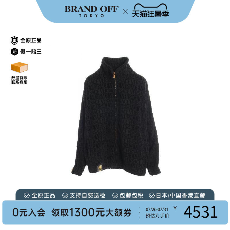 中古Versace范思哲外套メンズ