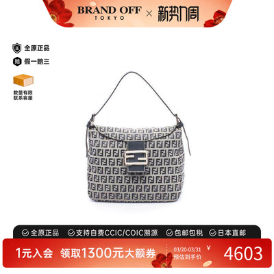 中古Fendi芬迪手提包レディース