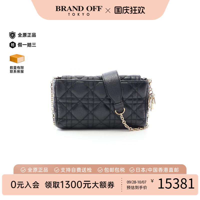 中古Dior迪奥斜挎包レディース