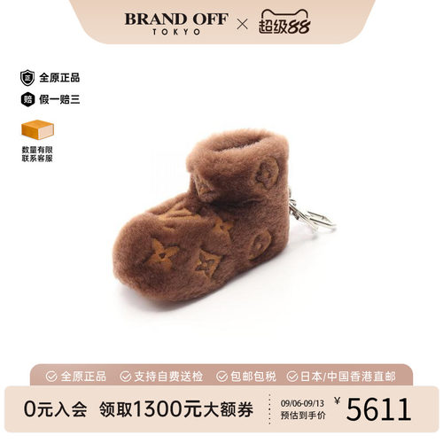 中古LV路易威登钥匙扣