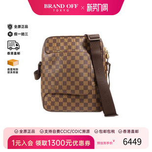 正品 中古LV路易威登男包A级95新Shoulder bag肩包PVC斜挎包HK时尚