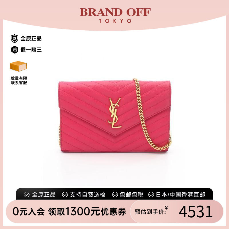 中古YSL圣罗兰斜挎包レディース