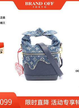 中古LV路易威登男包A级95新Handbag手包牛仔布斜挎包蓝色BRANDOFF