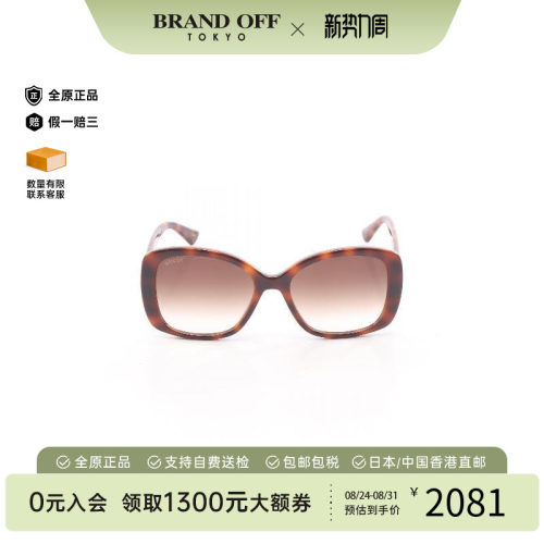 中古-日本进口Gucci古驰其他
