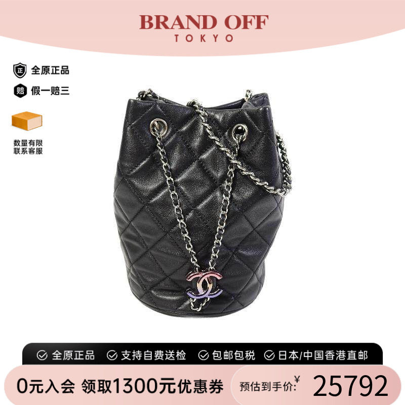 中古Chanel香奈儿斜挎包