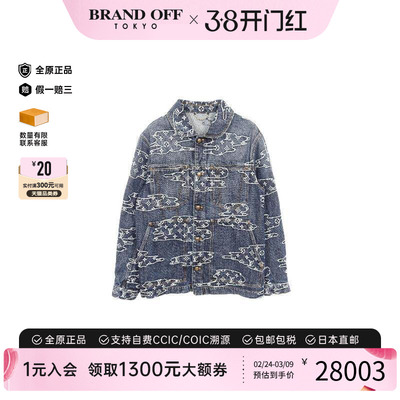 中古LV路易威登外套メンズ帆布