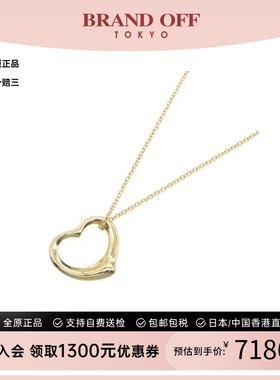 中古Tiffany&Co蒂芙尼项链