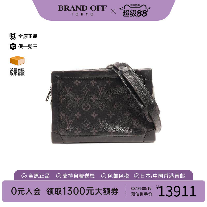 中古LV路易威登斜挎包メンズ