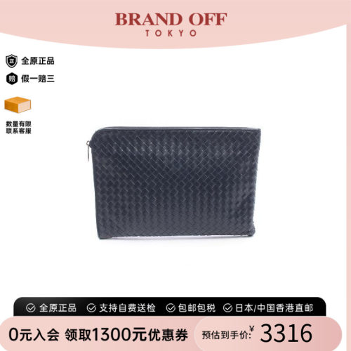 中古BottegaVeneta葆蝶家手拿包
