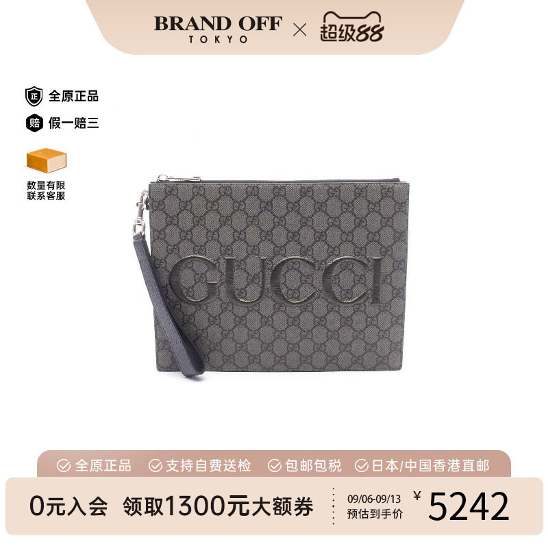 中古-日本进口Gucci古驰手拿包