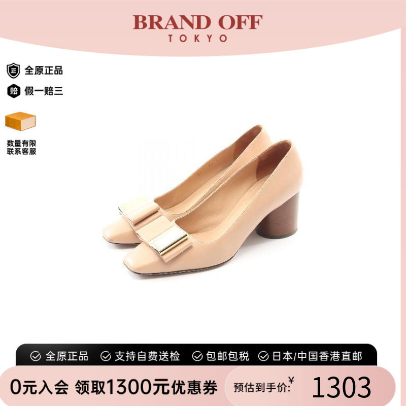 中古Ferragamo菲拉格慕鞋