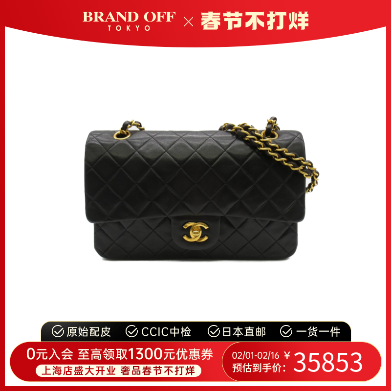 中古CHANEL香奈儿女包A级95新CF黑金链条单肩包时尚休闲BRANDOFF