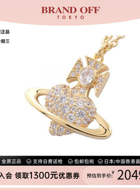 中古VivienneWestwood薇薇安