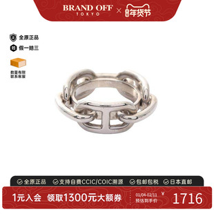 中古Hermes爱马仕女A级95新scarf ring丝巾扣不锈钢丝巾扣银色