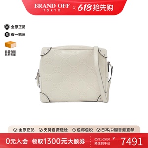 中古GUCCI古驰通用软盒子包