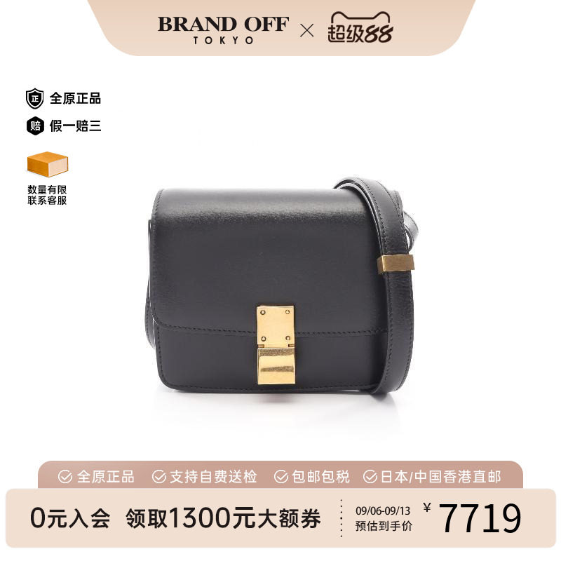 中古Celine赛琳单肩包レディース