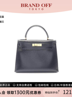 中古Hermes爱马仕女包A级95新Kelly28凯利28牛皮手提包蓝色正品