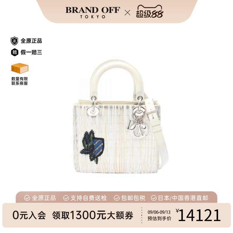 中古Dior迪奥斜挎包レディース图片