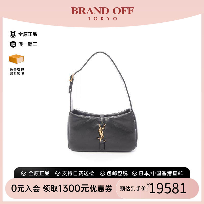 中古YSL圣罗兰手提包レディース