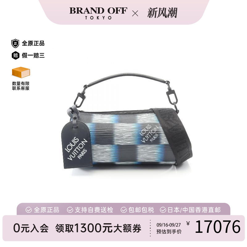 中古LV路易威登斜挎包メンズ牛皮
